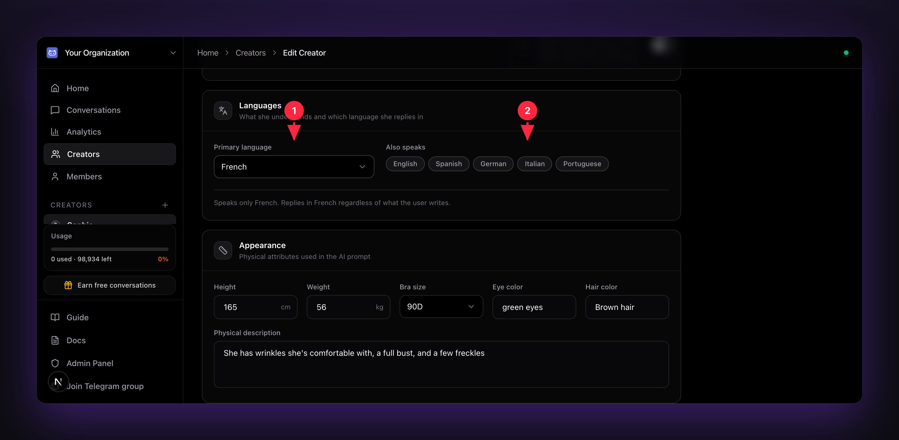 The Languages section on the Creator Identity tab